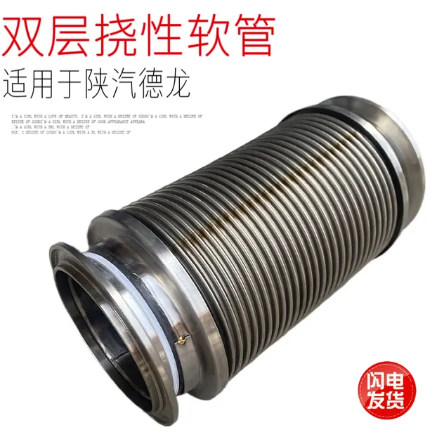 Диск сцепления FAW для грузовиков, высокая мощность, высококачественный диск сцепления Luk 1312201480 1312405170 1312401990, нажимные диски сцепления для комплекта сцепления грузовика