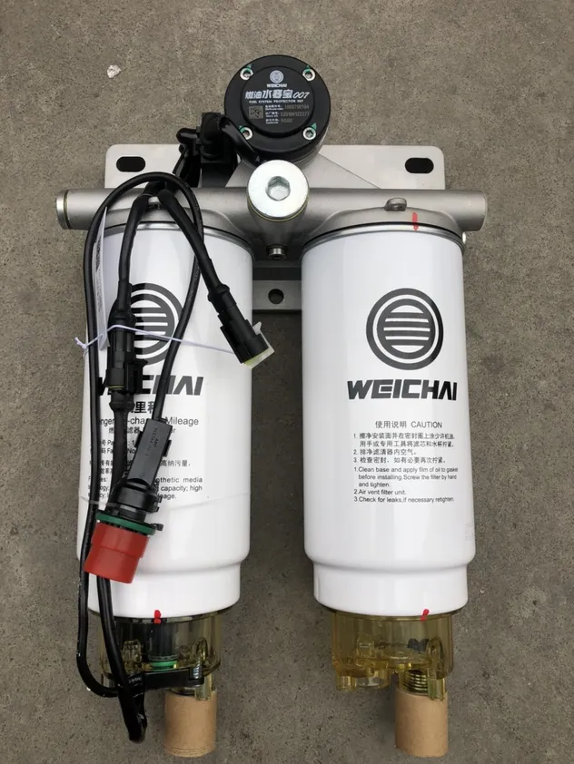 HOWO 371 Sinotruk Воздушный фильтр HOWO Wg9725190102 Детали кузова грузовика