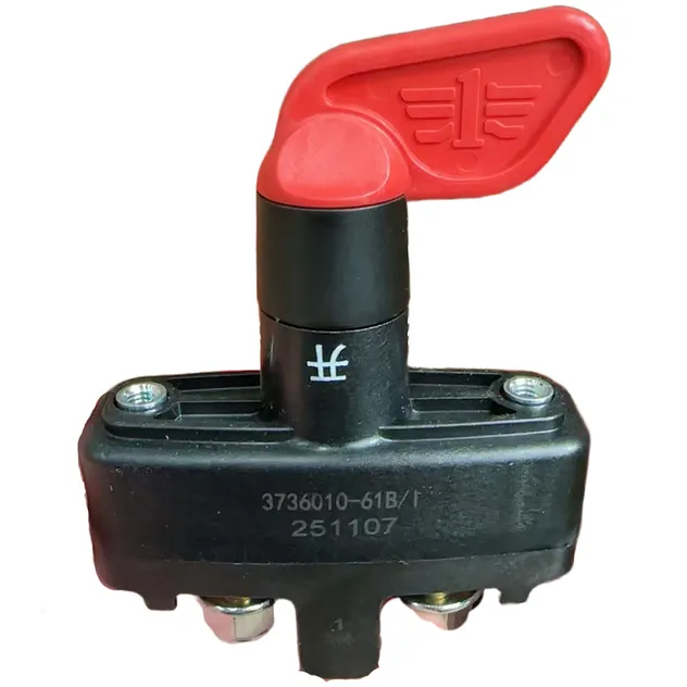 Электрические автомобильные аксессуары с защитой от помех для легких грузовиков Shacman Delong