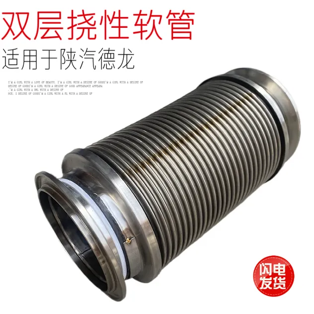 1601310-76A 1601310 352 мм 395 мм 430 мм нажимной диск сцепления для Yuchai Xichai FAW Jiefang J5 J6 Shacman запасные части для грузовика