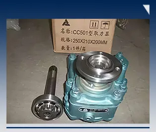 Высокоэффективные электрические кабели и аксессуары для Shacman Delong M3000 X3000